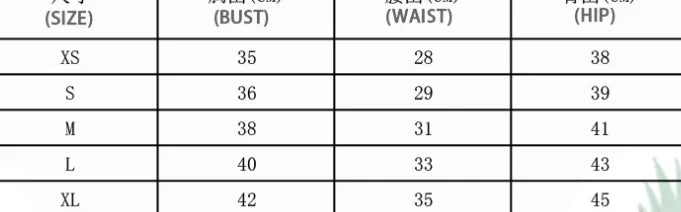 Women's Sexy Sleeveless Off Shoulder Sling Robe