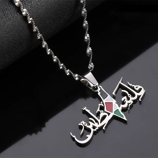 Arabic Stainless Steel Pendant Chain Necklace